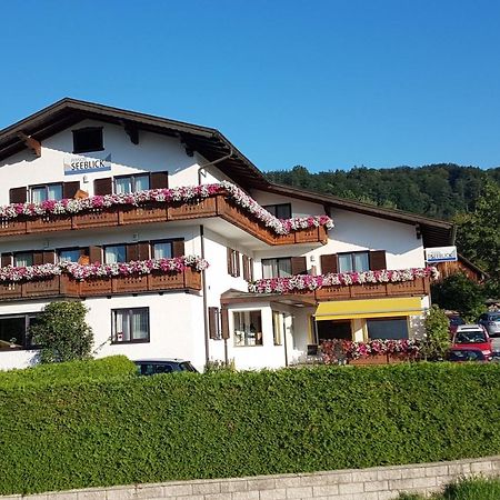 Fruehstueckspension Seeblick Sankt Gilgen Εξωτερικό φωτογραφία